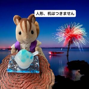 No.862 ミニチュアかき氷 ミニチュアお水型プレート セット お祭り小物 縁日 ドール用 推し色ブルー ハンドメイド