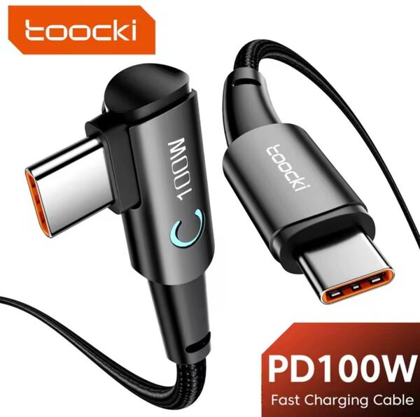 【新品】100W 5A USB-C タイプC TypeC 充電ケーブル 急速充電 L字 L型 2m PD対応