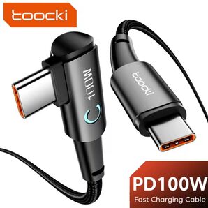 【新品】100W 5A USB-C タイプC TypeC 充電ケーブル 急速充電 L字 L型 2m PD対応
