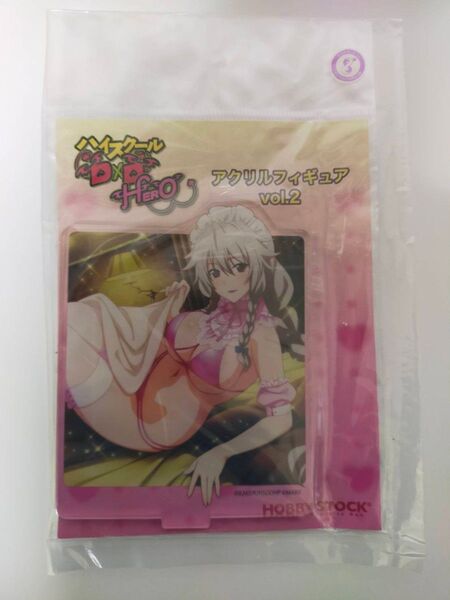 ハイスクールD×D HERO グレイフィア アクリルフィギュア vol.2・桃メイド ver. ホビーストック