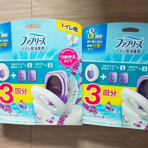 ファブリーズ トイレ用消臭剤 クリーン・ラベンダー 本体 6.3ml+つめかえ2個パック 2セット