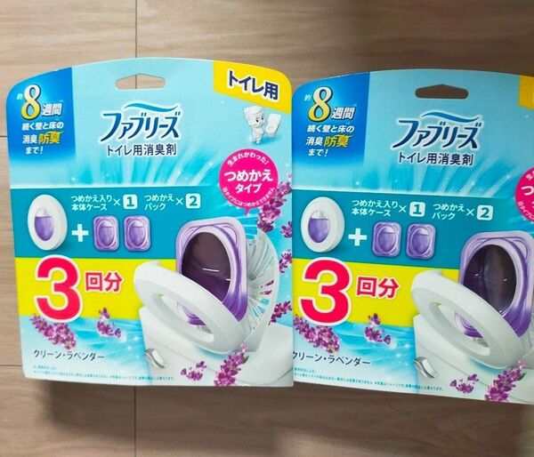 ファブリーズ トイレ用消臭剤 クリーン・ラベンダー 本体 6.3ml+つめかえ2個パック 2セット