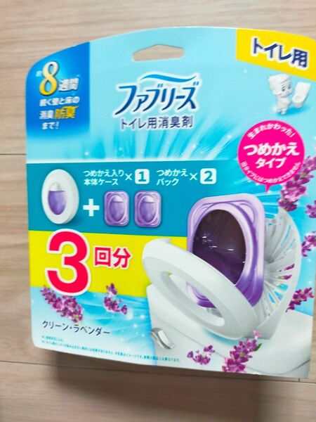 ファブリーズ トイレ用消臭剤 クリーン・ラベンダー 本体 6.3ml+つめかえ2個パック