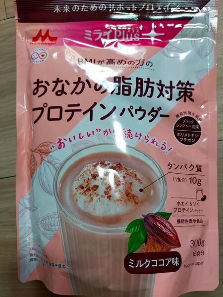 森永乳業 ミライPlus おなかの脂肪対策 プロテイン パウダー ミルクココア味 ホエイ & ソイプロテインパウダー 300g