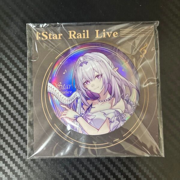 キャストリス 崩壊スターレイル 缶バッジ LIVE 公式正規品