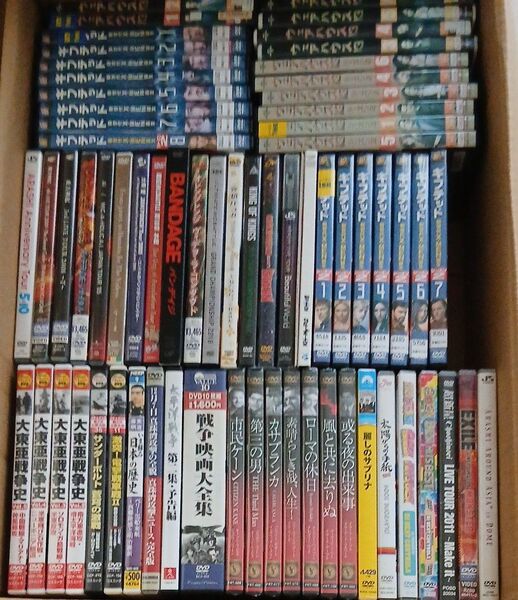ジャンクいろいろDVD まとめ売り!