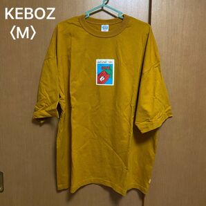 KEBOZ Tシャツ マスタード イエロー 〈Mサイズ〉半袖