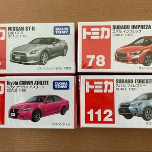 【新品】 トミカ トヨタ 日産 スバル インプレッサ フォレスター クラウン GT-R