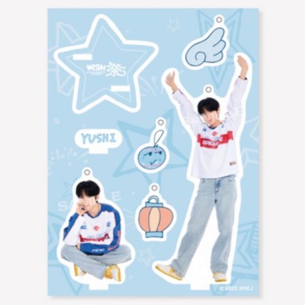 【新品未開封】NCT WISH ユウシ アクリルスタンドキーホルダー ペンミ WISH祭