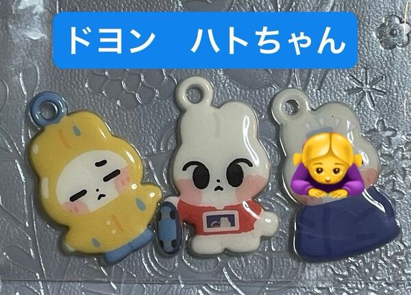 【新品未使用】NCT ドヨン マランキーリング ハト 2個セット マスター 展示会 キーホルダー
