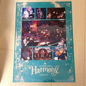 【新品未使用】 ミセス Harmony クリアポスター 楽天ブックス限定デザイン