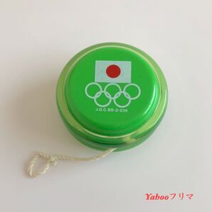 【希少】スプライト ラッセルヨーヨー オリンピックデザイン コカコーラ 昭和レトロ 1980年代 当時もの