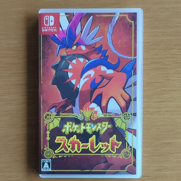 ポケットモンスター スカーレット Switchソフト Nintendo ニンテンドースイッチ スイッチ ポケモン 任天堂