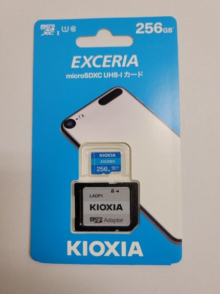 正規品 KIOXIA microSDカード 256GB Class10 KMU-A256G 日本語パッケージ キオクシア 東芝