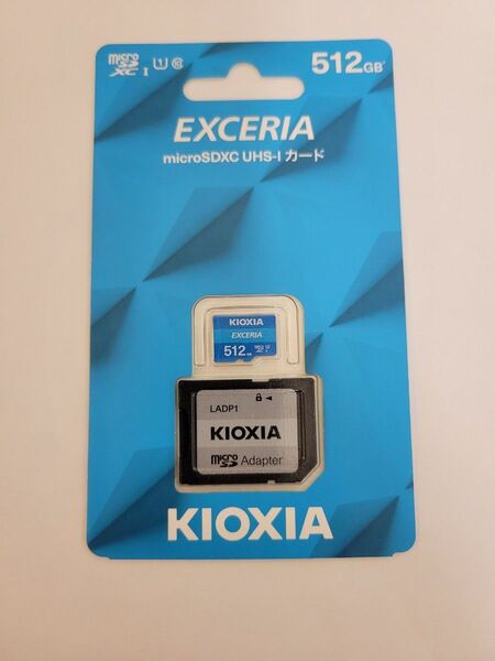 正規品 KIOXIA microSDカード 512GB Class10 KEMC-A512G 日本語パッケージ キオクシア 東芝