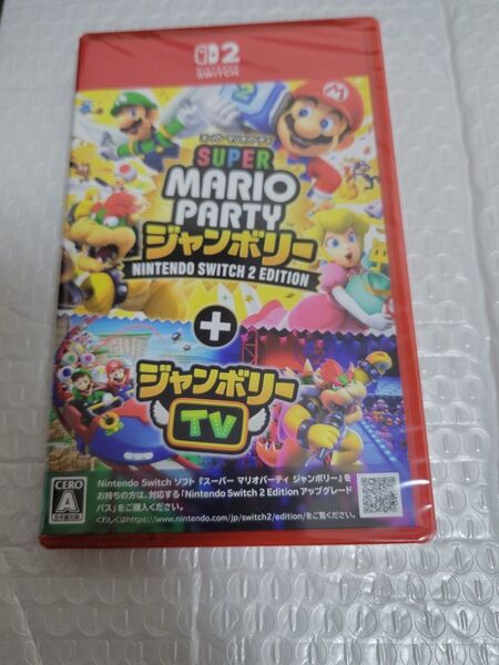 スーパー マリオパーティ ジャンボリー Nintendo Switch 2 Edition ジャンボリーTV Switch ソフト