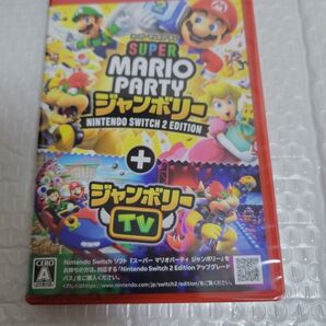 スーパー マリオパーティ ジャンボリー Nintendo Switch 2 Edition ジャンボリーTV Switch ソフト