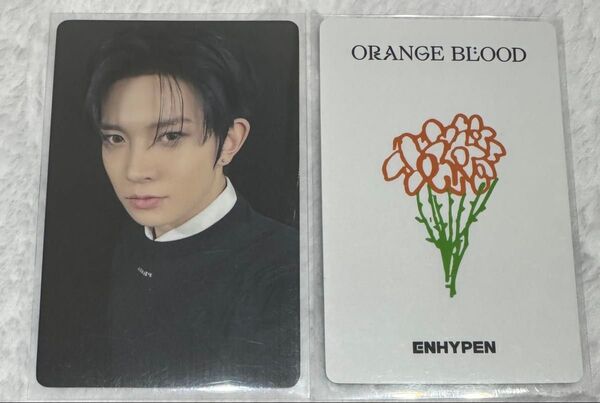ENHYPEN withfans 中華 yizhiyu yzy トレカ ヒスン