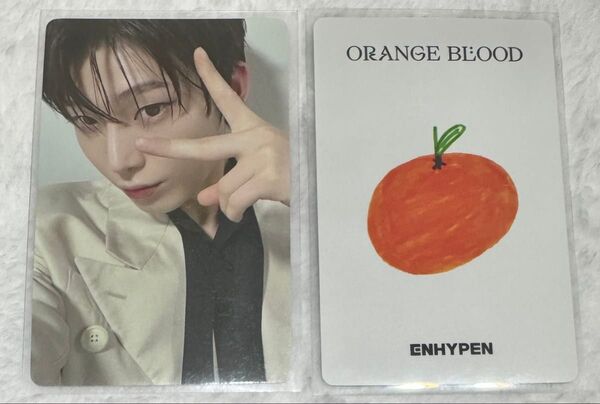 ENHYPEN withfans 中華 yizhiyu yzy トレカ ソヌ