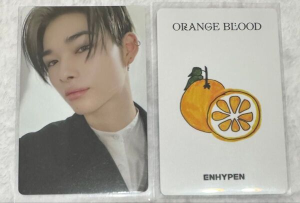 ENHYPEN withfans 中華 yizhiyu yzy トレカ ニキ