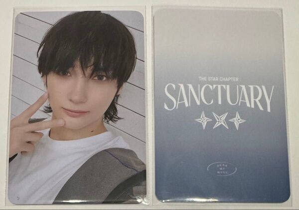 TXT SANCTUARY dear my muse DMM ヒュニンカイ