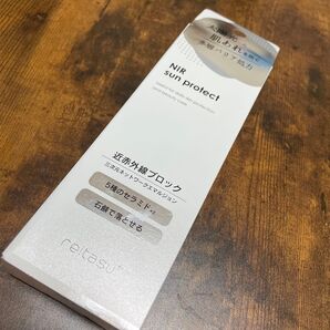 新品未開封 NIR SUN PROTECT 熱中症 近赤外線対策クリーム