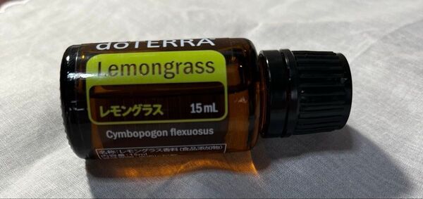 doTERRA レモングラス エッセンシャルオイル 15ml