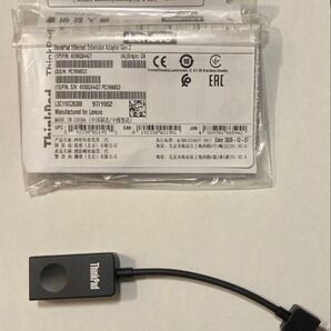 【3本セット】ThinkPad専用 有線LAN変換ケーブル