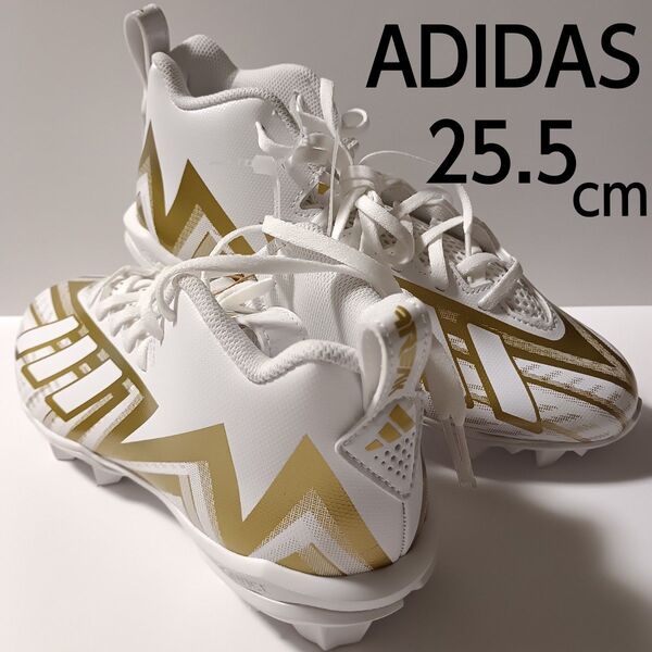 ADIDAS FREAK SPARK MID 2023 クラウドホワイト・ゴールドメタリック サッカー用スパイクシューズ 25.5