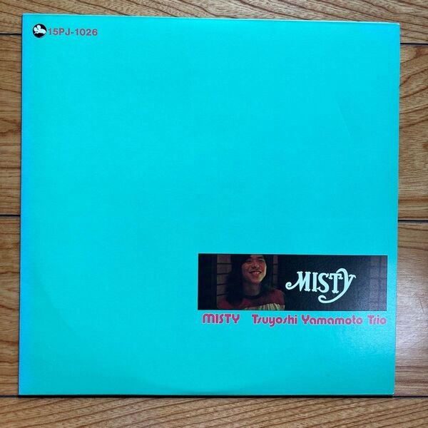 MISTY TSUYOSHI YAMAMOTO TRIO 山本剛トリオ LPレコード盤(送料無料)