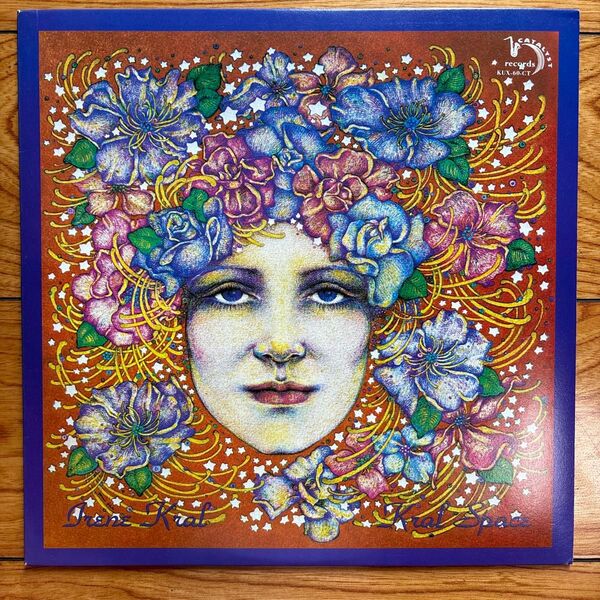 Kral Space クラールの部屋 IRENE KRAL アイリーン クラール LPレコード盤(送料無料)