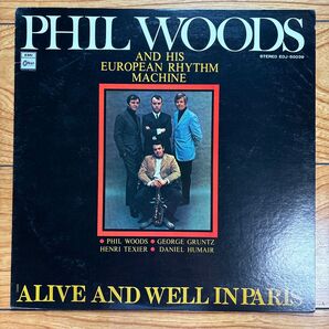 PHIL WOODS ALIVE AND WELL IN PARIS LPレコード盤(送料無料)