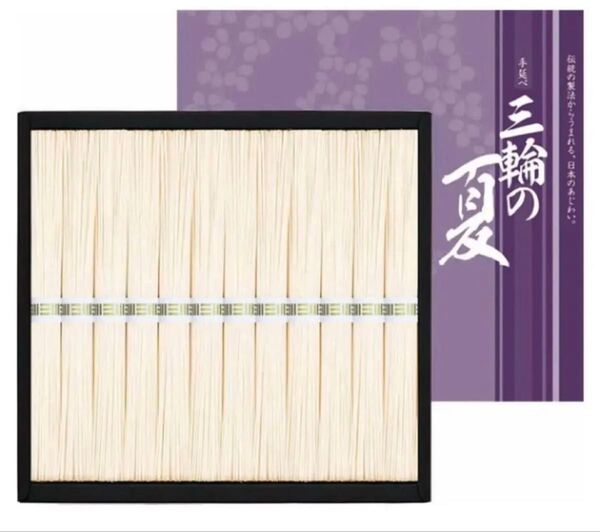 手延べ三輪そうめん ギフト 600g 早い者勝ち 無くなり次第終了 格安販売中 2100円相当 未開封品 大人気 お中元