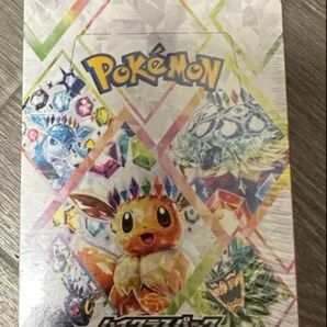 ポケモンカード ハイクラスパック テラスタルフェスex 1box分 10パック