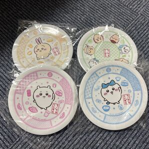 くら寿司 ちいかわ オリジナル寿司皿 4種セット