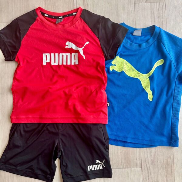 プーマ 120cm 3点セット 上下セット サッカー puma サッカーウェア