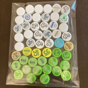 ペットボトルキャップ 50個まとめ売り