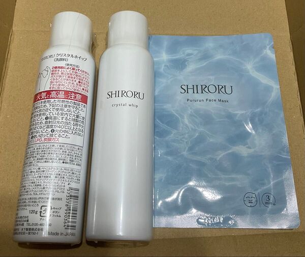 【未開封】シロル クリスタルホイップ 120g (洗顔料)2本&Prurun Face Mask 1枚