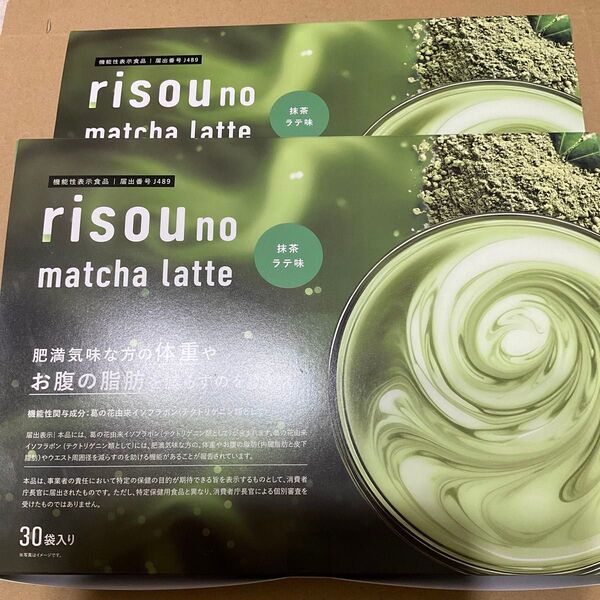 ファンファレ りそうのコーヒー 抹茶ラテ味 60袋 機能性表示食品