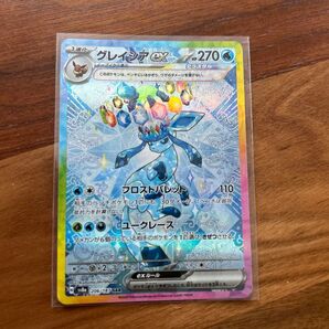 テラスタルフェスex グレイシアex ポケカ