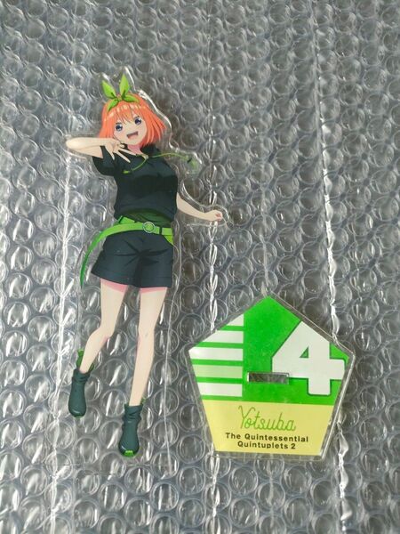 五等分の花嫁 中野四葉 アクリルスタンド ドンキホーテ