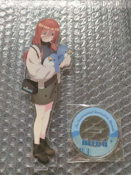 五等分の花嫁 中野三玖 アクリルスタンド あなたと選びたい