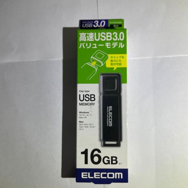 ELECOM エレコム USBメモリー 16GB