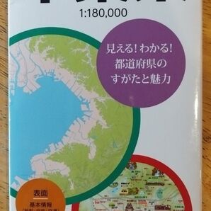 千葉県地図