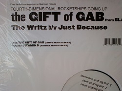 HipHop The Gift Of Gab / The Writz 12インチです。
