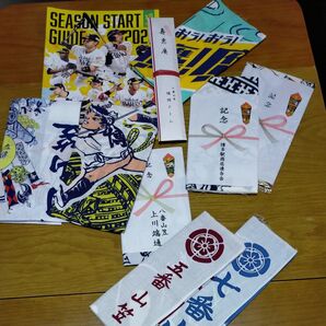 博多 福岡ソフトバンクホークス 祇園山笠 山笠手拭い 中洲流 ほか写真で要確認! バラ売りOK!