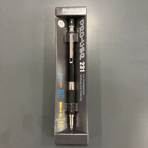 お買い得!プロユース231 シャープ0.5