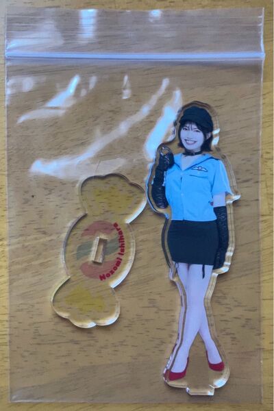 石原希望 トリックorセクシー ハロウィンキャンペーン アクリルスタンド