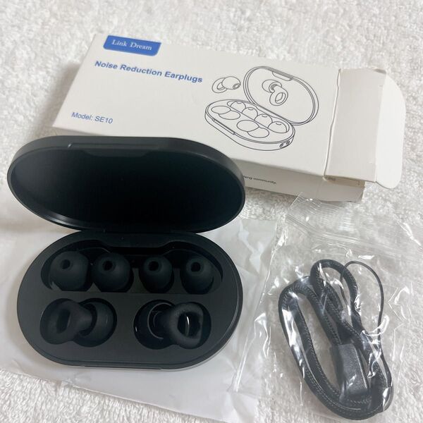 新品★ Link Dream耳栓 睡眠用 静かさ 安眠 シリコン製 3セット