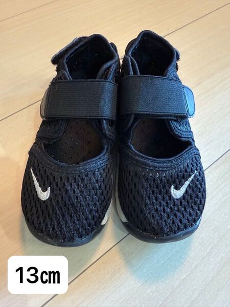 NIKE ナイキ ベビーシューズ スニーカー 13cm エアリフト